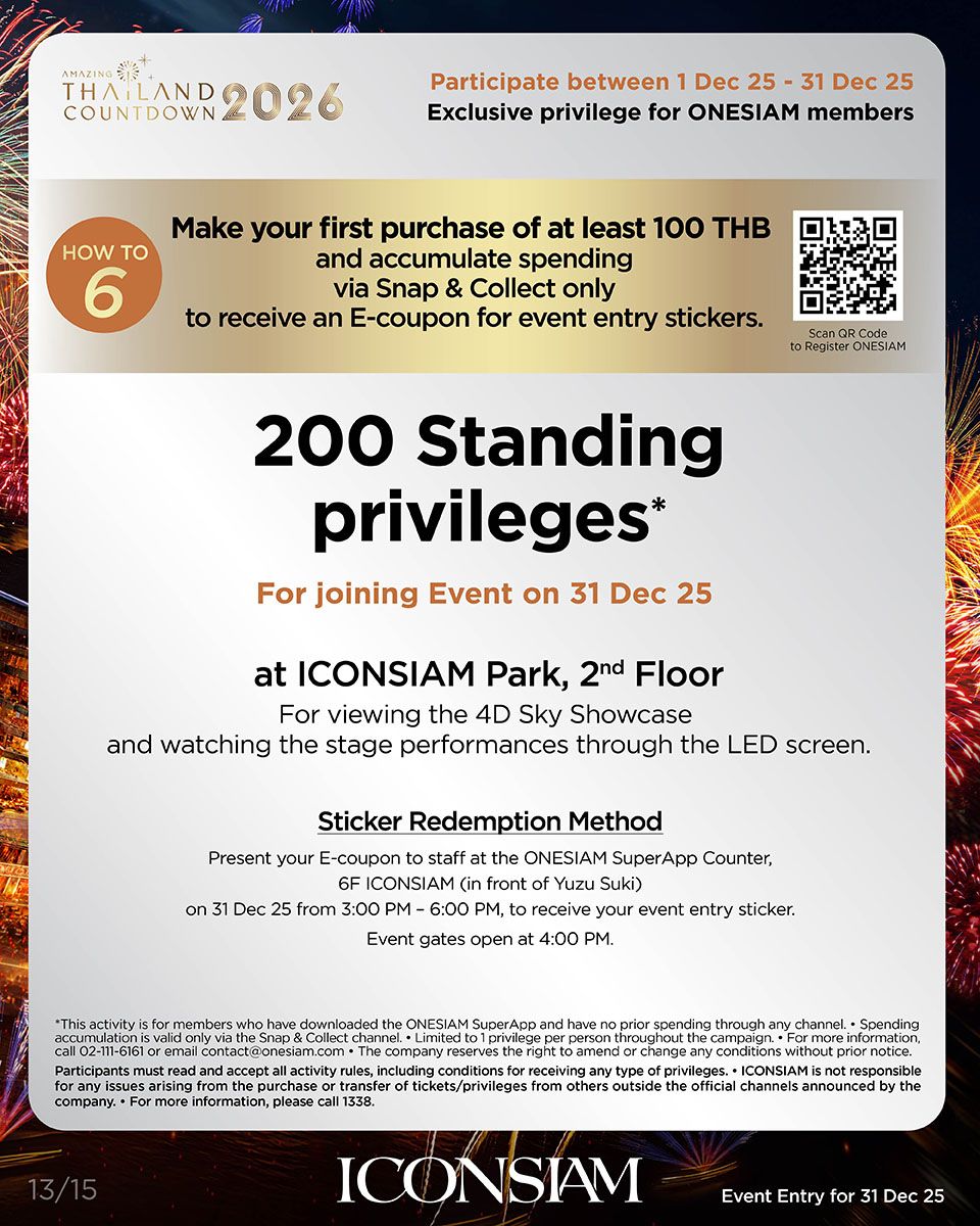 EN-full-31DEC_FB 6_0.jpg